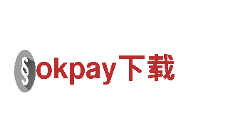 体验精彩之旅，选择okpay下载，畅游美丽风光